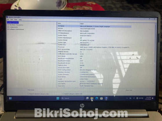 HP Laptop 15s-eq1178AU